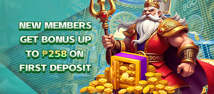 New member bonus